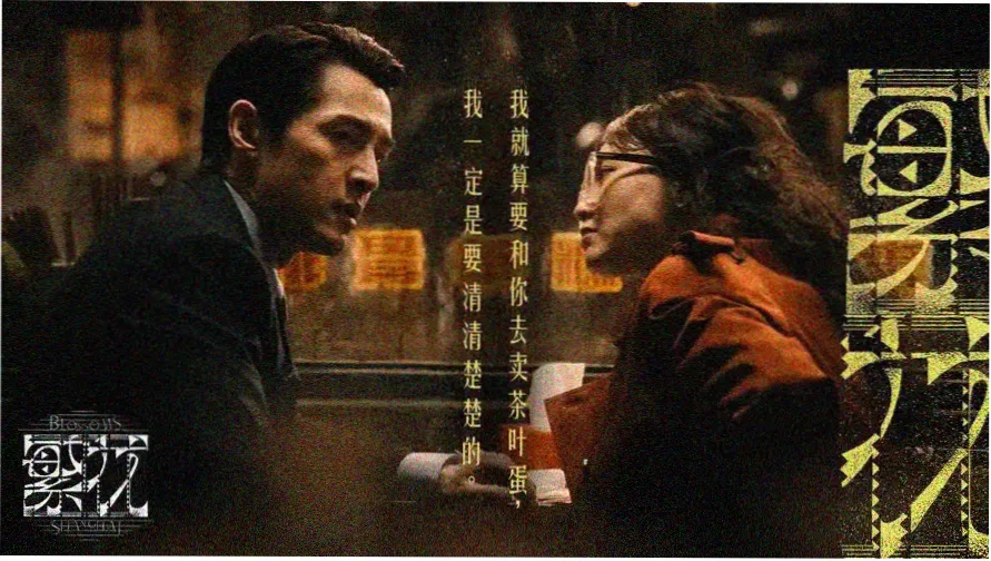 印度电影大全免费观看 焦点推荐 摔跤吧！爸爸 Dangal 高清海报