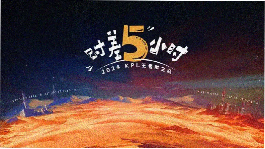 印度电影大全免费观看 焦点推荐 巴霍巴利王2 终结 史诗海报