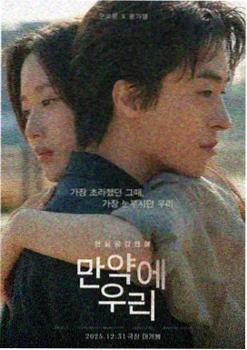 印度悬疑电影 调音师 Andhadhun 剧照